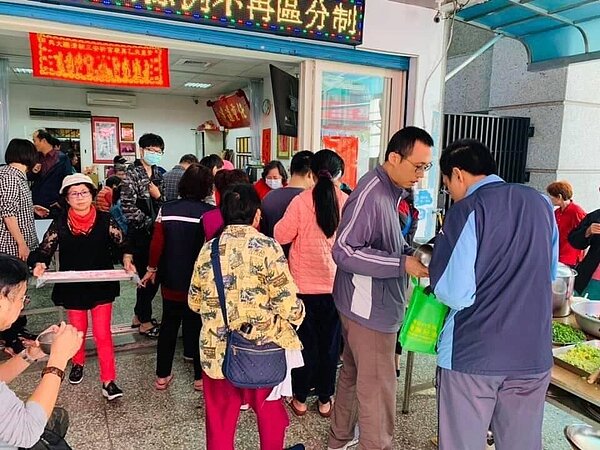 板橋華興里冬至活動。