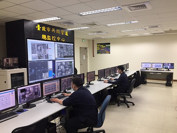 西寧總監控中心。圖/台北市新工處提供