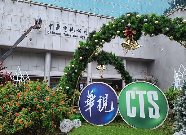 中嘉上周撤回由寰宇新聞台遞補五十二台的申請案,預料將換成以華視遞補。本報資料照片