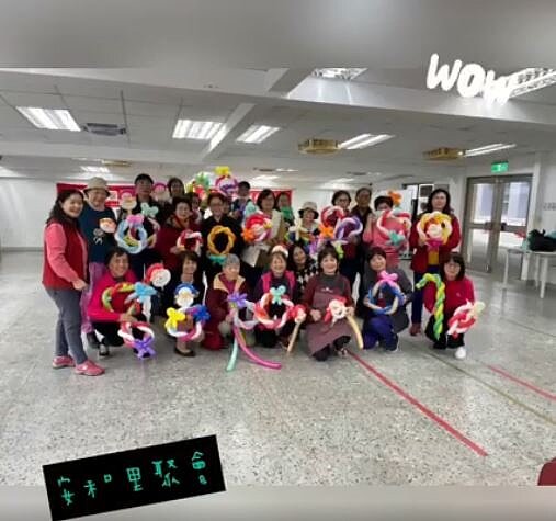 新店樂生活 主題樂 安和里 氣球創意 歡樂聚會