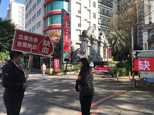 新店樂生活 主題樂 捐血車 防疫 捐血 熱心 助人 新店