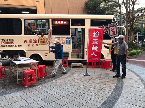 新店樂生活 主題樂 捐血車 防疫 捐血 熱心 助人 新店