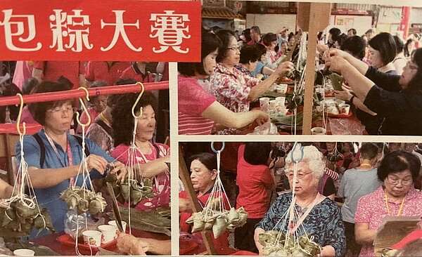 清江里的端午節包粽大賽更加凝聚里民們感情。圖／清江里里長李炳廉提供