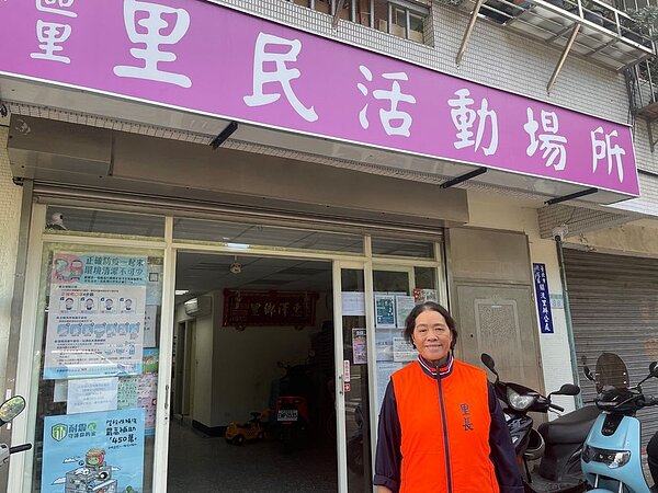 關渡里里長許瑩珠擁有多年服務經驗，深深了解里民需求。圖／張慧萱攝