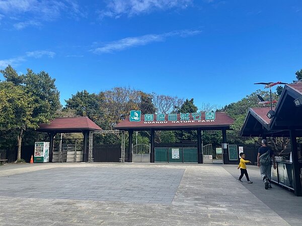 關渡自然公園獨特的濕地景觀，是親子假日遊玩的好去處！圖／張慧萱攝