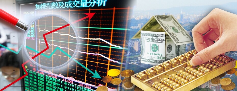 投資金融 股票 房地產 漲跌 放大鏡 算盤(大刊頭主視覺)