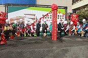 台南西門商圈立體停車場動土　預計2022年完工