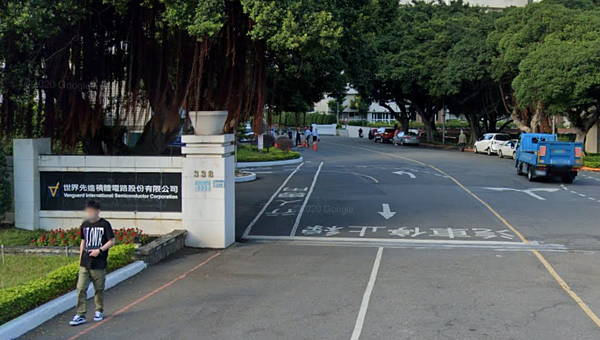 世界先進。圖/擷取自Google map