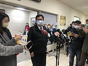 部桃轉院男子突死亡　鄭文燦：法醫採檢是陰性