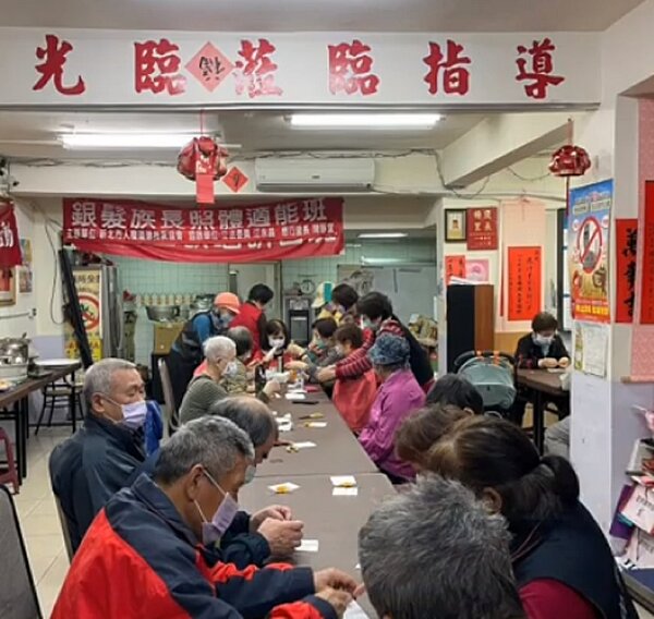 德行里共餐&手作金魚吊飾