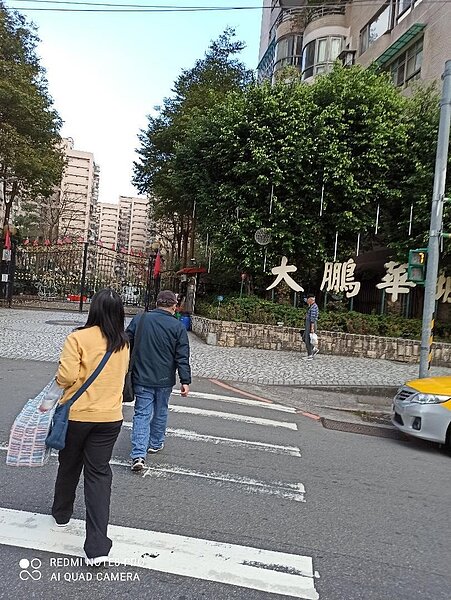 環境整理自己弄，1年省下100萬。圖／樂生活實習記者彭柔安攝影