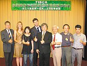 節能減碳成風潮　綠能建築協會成軍