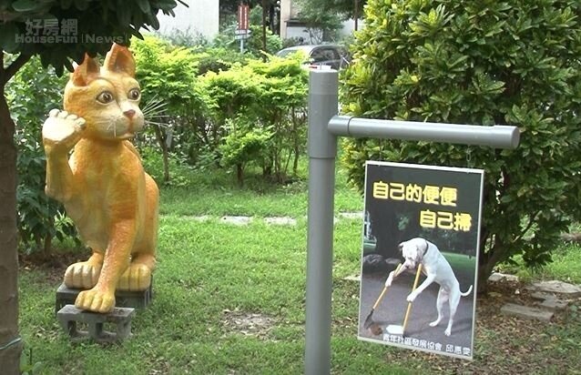 青年社區裝置藝術