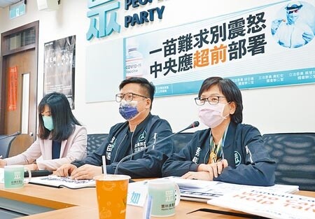 我國遲遲未能取得新冠肺炎疫苗，綠營開始帶風向表示台灣因防疫好，並無取得疫苗的急迫性。圖／中時資料照