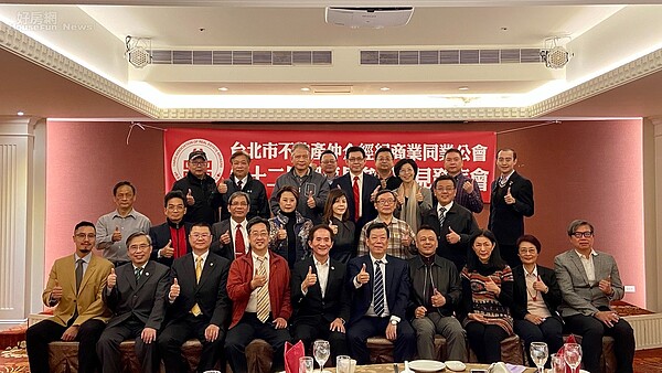 朱玟諺參選台北市仲介公會理事長誓師大會。 好房網News記者楊欽亮 / 攝