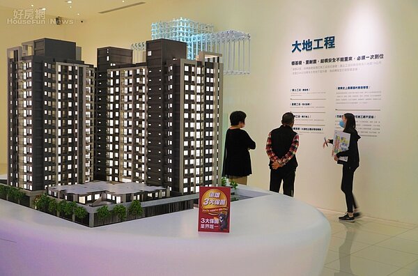 「遠雄之星」系列造鎮案模型。照片業者提供
