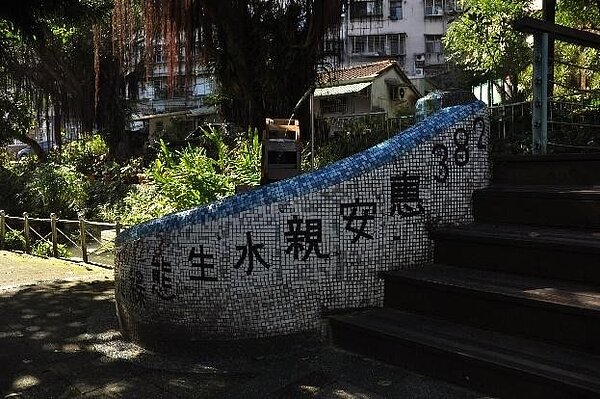 惠安親水生態綠地。圖／郭宇璇攝