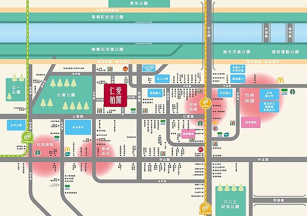 「仁愛柏麗」周邊機能強大/創意家行銷提供
