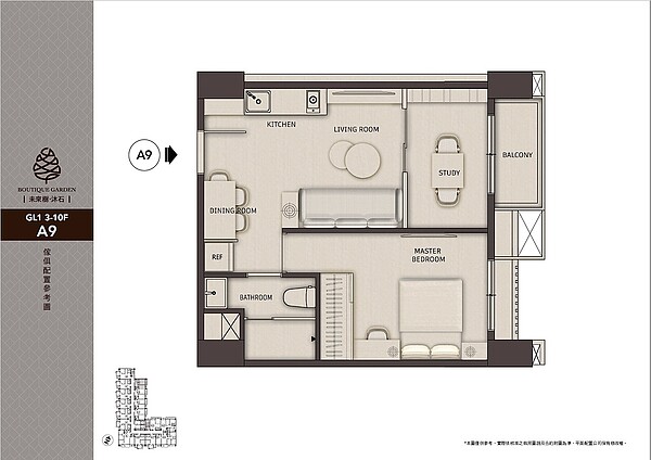 沐石1+1房格局圖/創意家行銷提供
