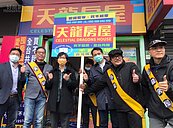 「租金過高」讓租屋族最痛苦　巢運籲政府解決亂象