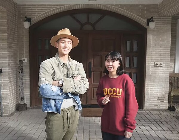 柯震東於5日開箱兒時山中別墅。圖/截自柯震東youtube頻道