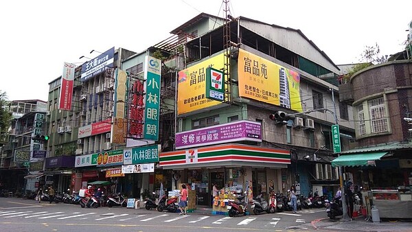 三重區長樂段危老案重建前。圖/新北市都更處提供