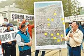 民代促坤輿環評　苗栗縣府依法行政