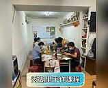 秀湖里長輩手作時間　「卷紙手作」好玩又漂亮