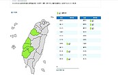 鋒面接近！　吳德榮：小年夜起北濕涼易降雨　初四起好轉