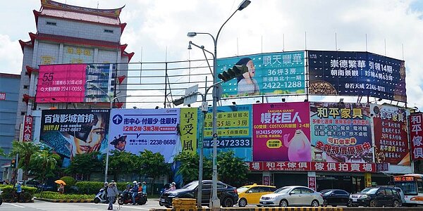 建商在春節推出新建案,衝刺買氣,自住族可趁勢規畫換屋。圖/本報資料照片
