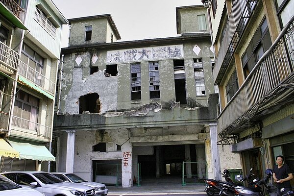 天外天劇場。圖/維基百科