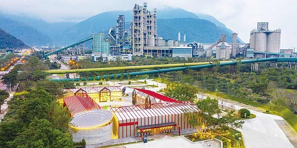 「台泥DAKA-開放生態循環工廠」園區。圖/台泥提供