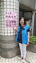 新莊立人里里長吳碧麗：服務也是一種布施！