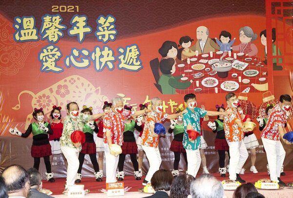 記者會當日，由台北市信義區永安社區發展協會樂齡長輩帶來歡樂又可愛的舞蹈表演。圖／永慶房產集團提供