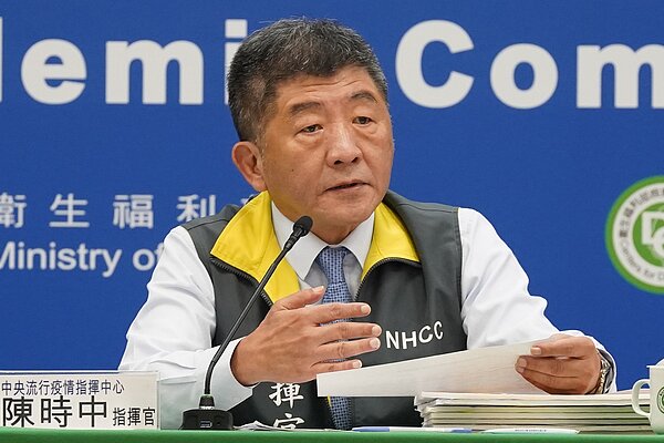 中央流行疫情指揮中心指揮官陳時中。(本報資料照片)
