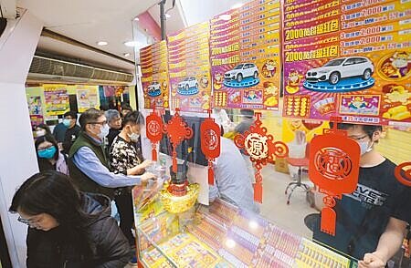 台灣彩券公布2020年億元頭獎中獎人輪廓,生肖屬「羊」財運最旺,比例高達28%,其次17%是屬鼠,高鼻、長眉、櫻桃小嘴是幸運中獎人的外型特徵。圖為示意圖(本報資料照片)