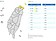 初一走春天氣看這！3縣市大雨特報　北濕涼、中南部舒適