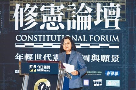 立法院修憲委員會將在本會期啟動審議，目前朝野提出修憲案達38案。（中時資料照片）