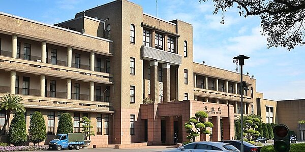 新年伊始,財經部會備妥財經大菜上桌。圖/本報資料照片