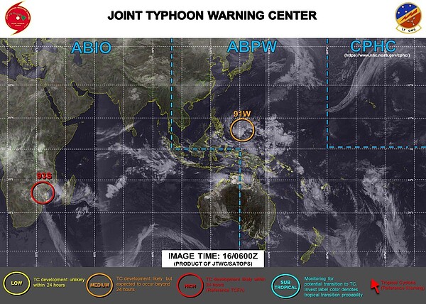 天氣風險公司總監賈新興在臉書提到恐將出現今年第一颱。圖／翻攝自賈新興臉書