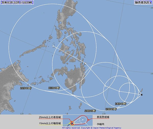 熱帶性低氣壓形成。圖/取自日本氣象廳網站