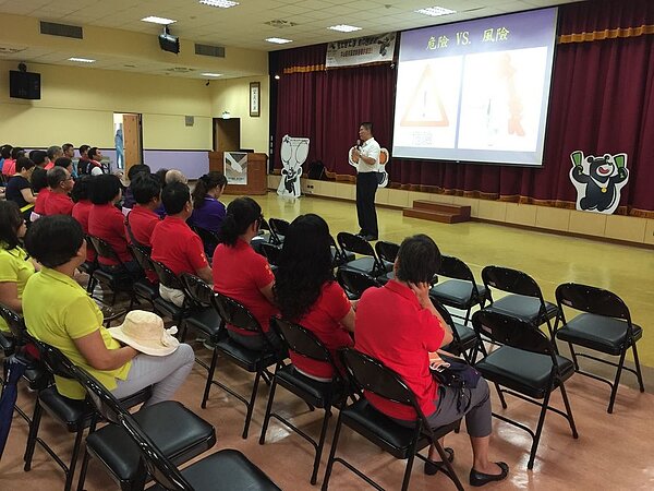 災害防救暨民防團常年教育訓練（取自臺北鄰里服務網）