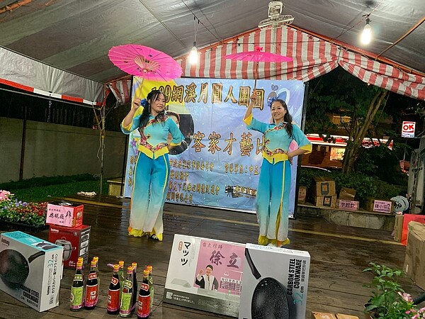 網溪里每年也會舉辦中秋節暨客家才藝表演。圖/擷自臺北市鄰里服務網