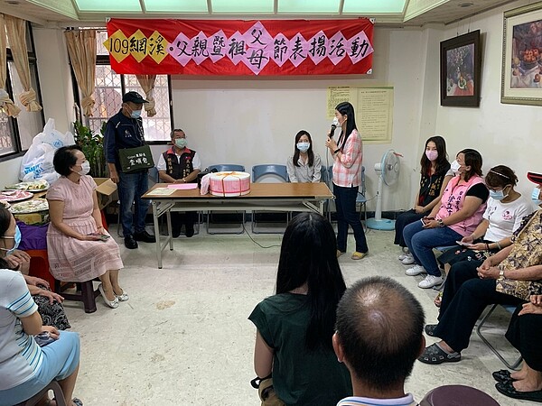 網溪里每年都會舉辦特別的父親暨祖父母節活動。圖/擷自臺北市鄰里服務網