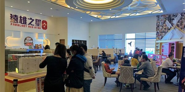 台中海線造鎮大案「遠雄之星」系列案，舉辦新春賞屋活動，春節連假吸引近300組家庭客參與。圖／遠雄提供