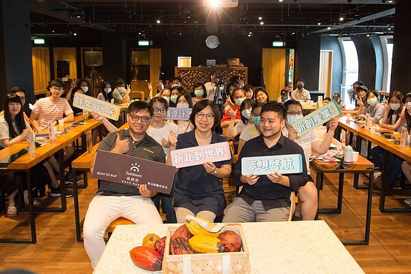 新北市推出群眾募資輔導計畫，為特色產品加值，替他們找到資金，使公司盈餘更加穩定，有能力再製造更多優秀產品。圖/新北市經發局提供
