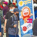 勞動部研議　退休金擬自選投資機制