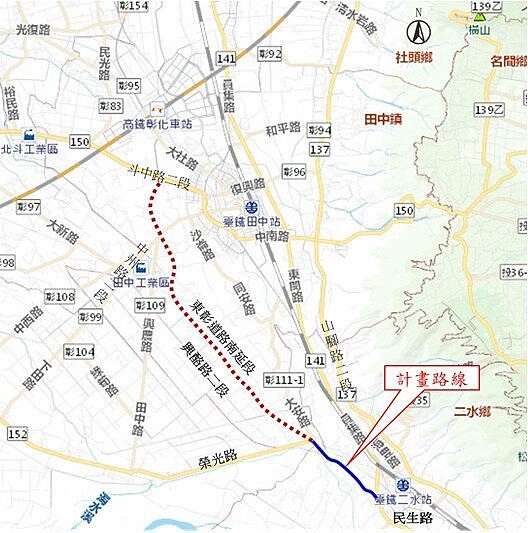 東彰道路南延段終點僅至榮光路，將從溪州鄉榮光路往南縣道152線，到二水鄉民生路止進行拓寬。圖／彰化縣府提供