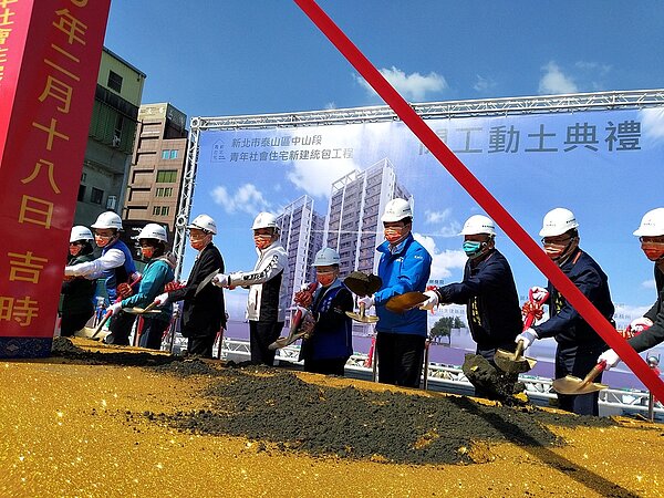 泰山區第一座社會住宅正式開工動土,預計2023年完工。圖/好房網News記者林和謙攝