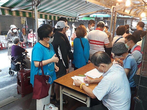 三愛里所舉辦的流感疫苗接種活動。圖/擷取自臺北市鄰里服務網